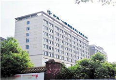 中交一公局集團(tuán)水利工程有限公司