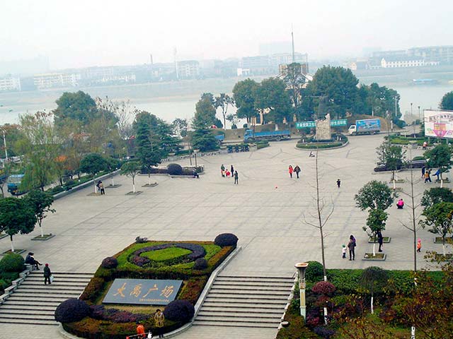 益陽市大禹廣場